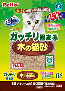 Petio ペティオ ガッチリ固まる木の猫砂 6L