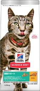 Hills {qYERQ[g TCGXE_CGbg ʃT|[g 1Έȏ̐LELp `L 1.25kg