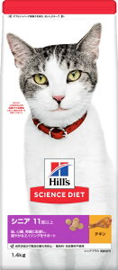 Hills {qYERQ[g TCGXE_CGbg VjA 11Έȏ Lp `L 1.4kg
