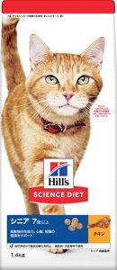 Hills {qYERQ[g TCGXE_CGbg VjA 7Έȏ Lp `L 1.4kg