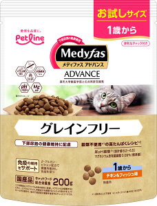 PETLINE ペットライン メディファスアドバンス グレインフリー 1歳から チキン&フィッシュ味 200g