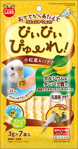 MG }J ҂҂҂[ ؁oii 3g×7{