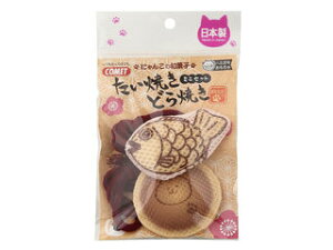  CgXC Yn~KL ĂEǂĂ~jZbg