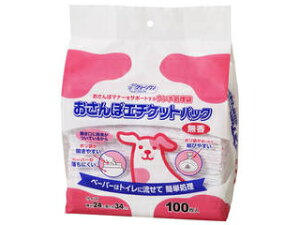 Cs V[YCVn ۃG`PbgpbN100