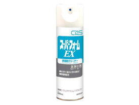 CXS シーバイエス 万能スプレークリーナー　スーパーフォーム　EX　480ml