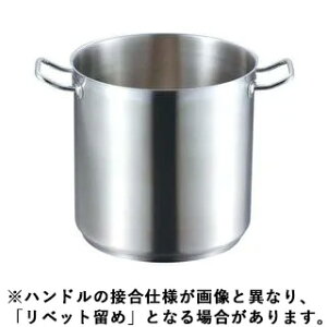 EBM ] EBM@18|8@vVFt@IH@@24cm@W