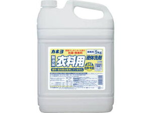 KANEYO/カネヨ石鹸 抗菌・無香料衣料用洗剤5Kg 304098-A