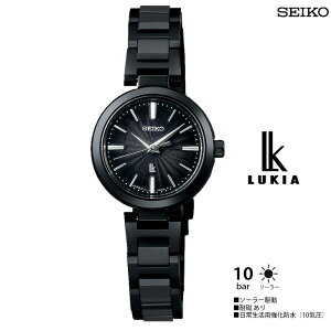 SEIKO ZCR[ LUKIA LA SSVR141 I Collection ~j\[[f LADYS fB[X