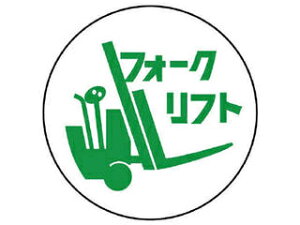 UNIT jbg ƊǗ֌WXebJ[tH[Ntg PPXebJ[ 35U 2 370-77