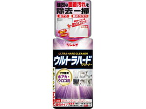 RINREI C C@Egn[hN[i[@EREAJp@260g