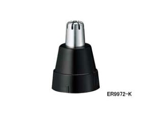 Panasonic �p�i�\�j�b�N ER9972-K �G�`�P�b�g�J�b�^�[�p�֐n