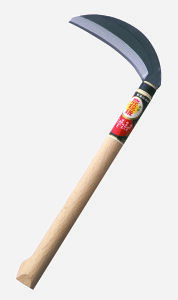 zEl~L L H-062 Аn؊ 165mm