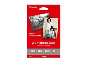 CANON Lm LZsi Lmʐ^pEڒ 2L 20 SG-2012L20 1686B003