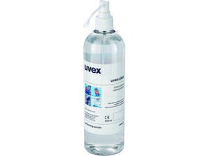 uvex ExbNX Klt 9972103