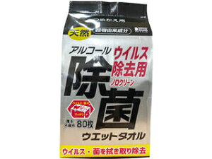 KOYO R[[ ECXpAR[ۃEGbg^I l֗p80 00-1236