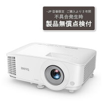 楽天市場】benq dlpプロジェクター ms550の通販