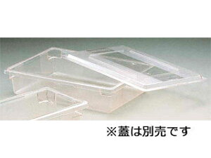 Rubbermaid o[Ch |J[{lCgt[hXgbW{bNX^3308@tTCY