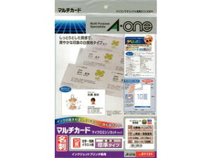 AEone/G[ }`J[h CNWFbgv^p A4 10 hTCY 51131