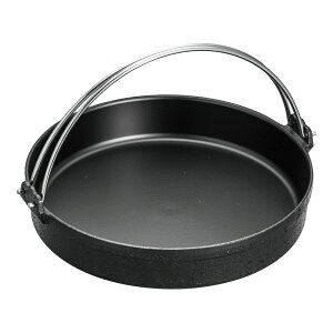 CHUBU R[|[V SY-11 Si₫jctN 28cm