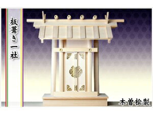 SHIZUOKA É؍H 102469 _I@Ё@y_Iz 4993896102469