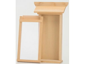 SHIZUOKA É؍H 900164 |_I