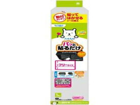 TOYO 東洋アルミエコープロダクツ パッと貼るだけ レンジフードフィルター ふんわりタイプ フリーサイズ