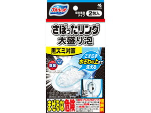 KOBAYASHI ѐ u[bg ڂO 吷A 2