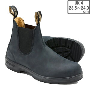 uhXg[ blundstone yjZbNXzNVbNX TChSAu[c yXeBbNubNz BS587056