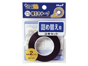 MagX/}OGbNX zCg{[he[v2mml3 MZ-2-3P