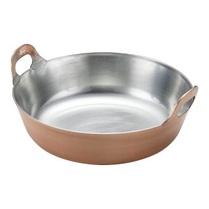 MARUSHIN ېV SA g 25cm