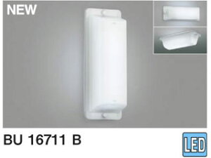 KOIZUMI/�R�C�Y�~ BU16711B LED�u���P�b�g