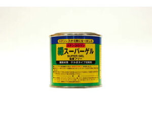 R-GOT/ASbg BASARA XeR X[p[Q 180g R-6