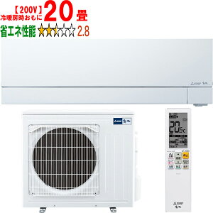 y݌Ɍzݒuʓry^ï׎Ԏwsz MITSUBISHI OH y݌ɌzMSZ-FZ6324S(W)[GAR 2024Nf  FZV[Yy200Vz yg[20xz y̏i