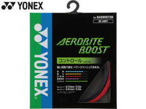 ���l�b�N�X YONEX �o�h�~���g�� �G�A���o�C�g �u�[�X�g BGABBT 661(�O���[/���b�h)