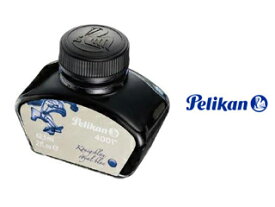 Pelikan ペリカン 4001/76 ボトルインク ブルーブラック