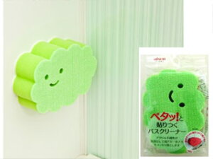 aisen ACZ BX801@\oXN[i[ yO[z ypetabathczkaisenbathl