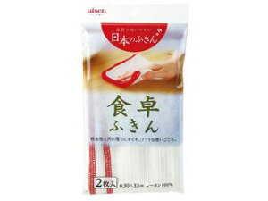 aisen ACZ Hp[ӂ KHN12