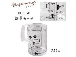 KAI L Nyammy ˂̌vʃJbv200ml DH2726