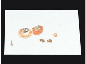 MIN }C lG@ݎi100jM33|121@`ƌI