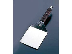 GYOKKODO �ʌՓ����쏊 18�|0 �n���o�[�O�^�[�i�[ ��