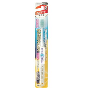 EBiSU GrX v~APA̔ 6񃌃M[ ӂ B-3607M