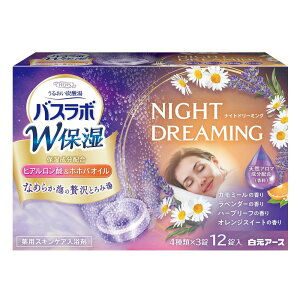 HAKUGEN �����A�[�X HERS�o�X���{ W�ێ� NIGHT DREAMING 12����