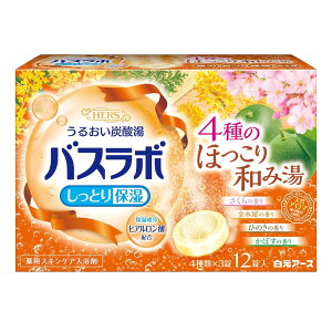 HAKUGEN A[X HERSoX{ 4̂قaݓ 12 r1000spg