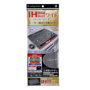 TOYO mA~GR[v_Nc IH}bgSOFTCh Jg[ O[ 1