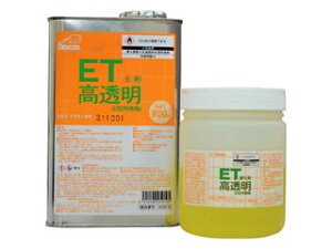 ITWptH[}X|}[YtCYWp Devcon/fuR R[eBO ET1.2kg T920018