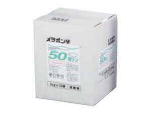 HYp | 10kg Y-50 ቷp (L)