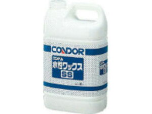 YAMAZAKI RY CONDOR bNX cNXSS 4L CH51-04LX-MB