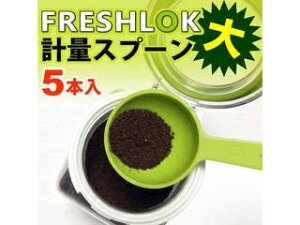 TAKEYA ^PwH tbVbNpXv[ 傳 5{ O[@ ( vʃXv[ vX`bN  ) r1000spg