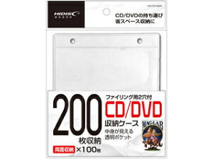 HIDISC/nCfBXN t@COp2tʕsDz100pbN()200[ CDEDVDP[X HD-FCD100RH