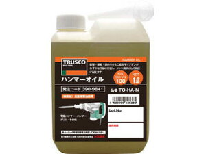 TRUSCO/gXRR n}[IC1L TO-HA-N